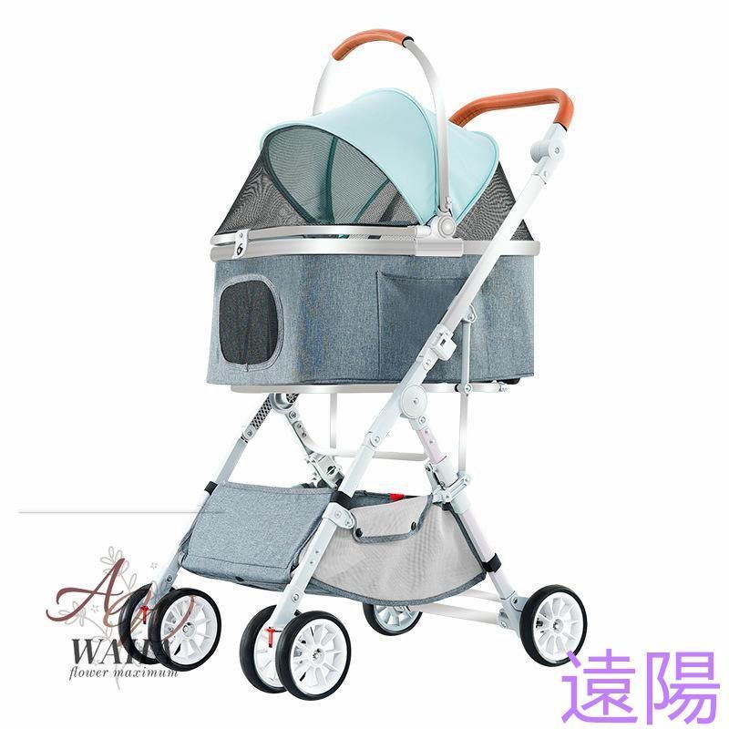 ペットカート 分離型 対面式 取り外し 折りたたみ 小型犬 中型犬 多頭 猫 軽量 2way ストッパー付き 4輪 組立簡単 介護用