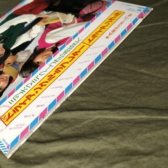 美盤 大型ポスター付 1978年 トライアングル LPレコード