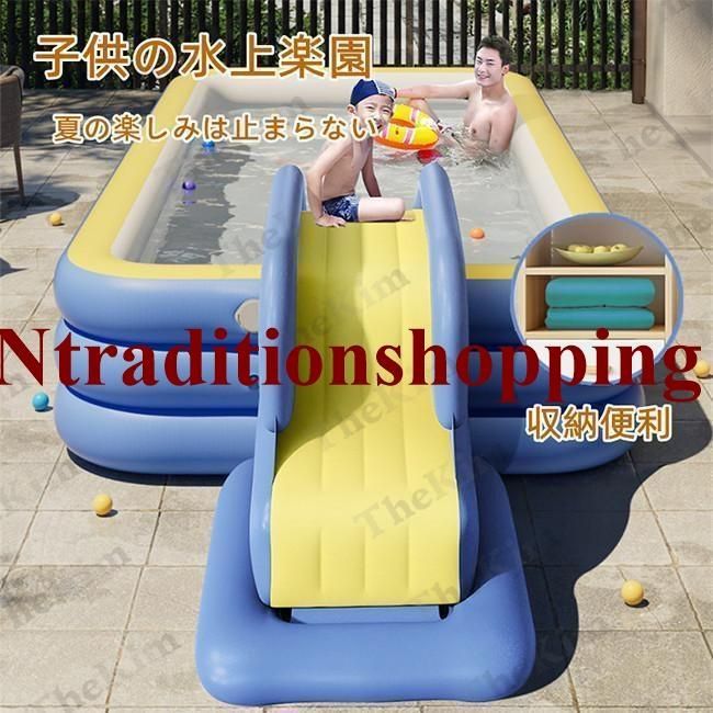 大型 空気入れ