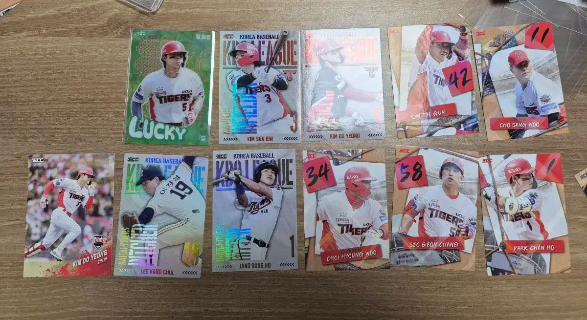 KIAタイガース(キア・タイガース) 野球 カード 運が良かった 金 倒永(キム・ドヨン) を除きます 一人で パズル まとめ