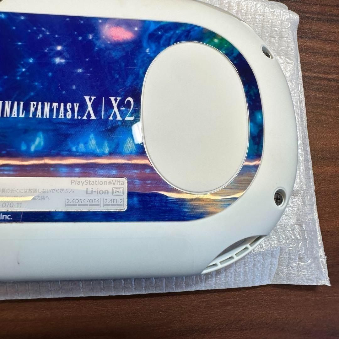 本体 ファイナルファンタジーX