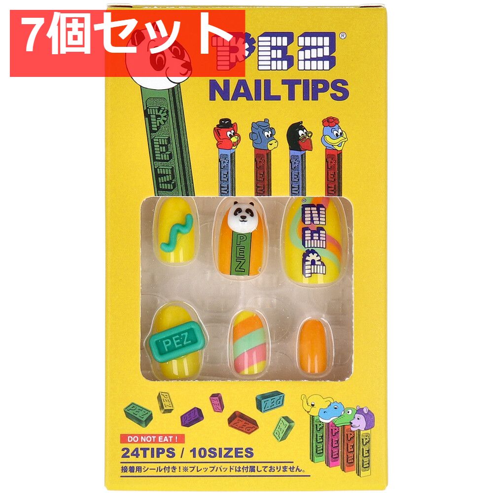 NMB48僕らのユリイカ タイプCタワーレコード特典 生写真