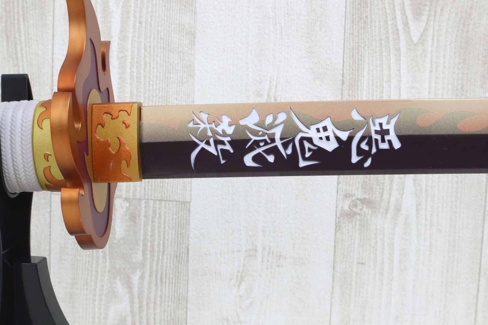 煉獄杏寿郎 日輪刀