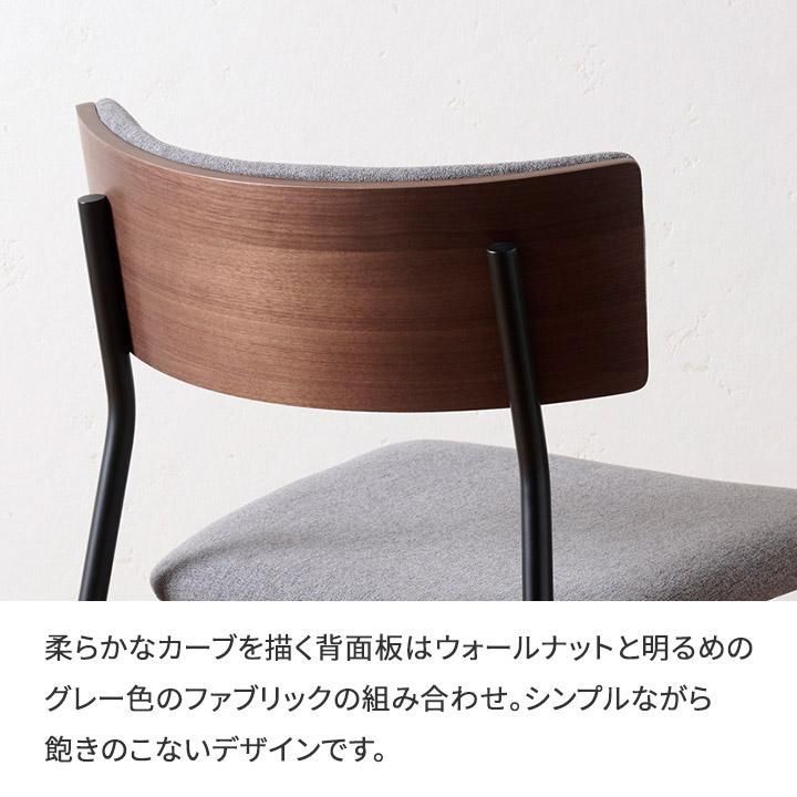 グレー