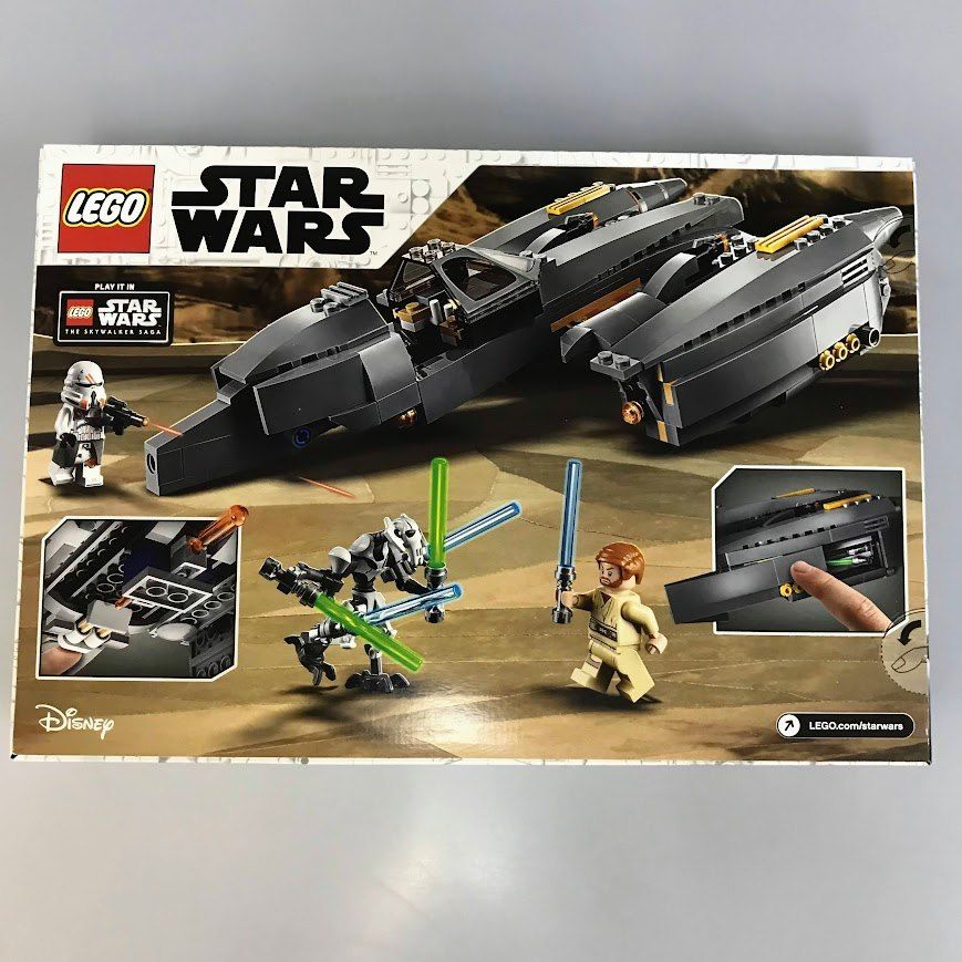 正規品 新品未開封 LEGO レゴ スターウォーズ 75286 グリーバス将軍の