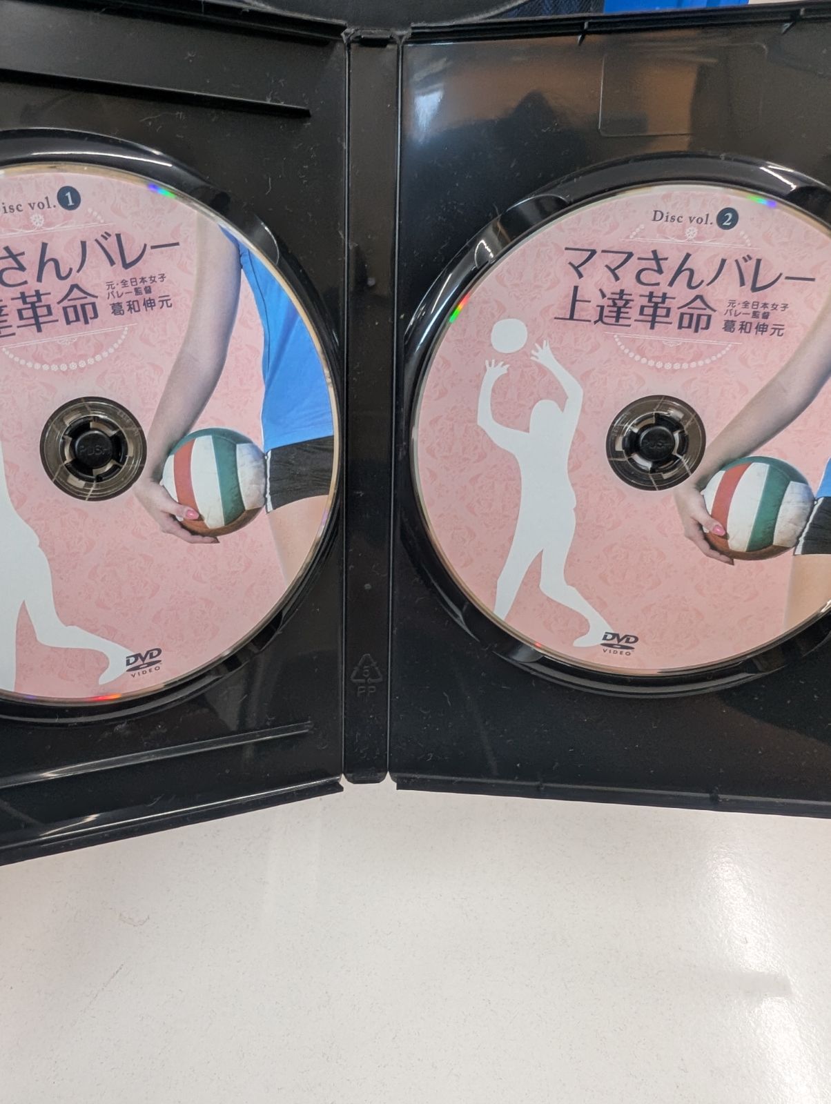 DVD ママさんバレー上達革命 葛西伸元監修 全日本女子バレー監督