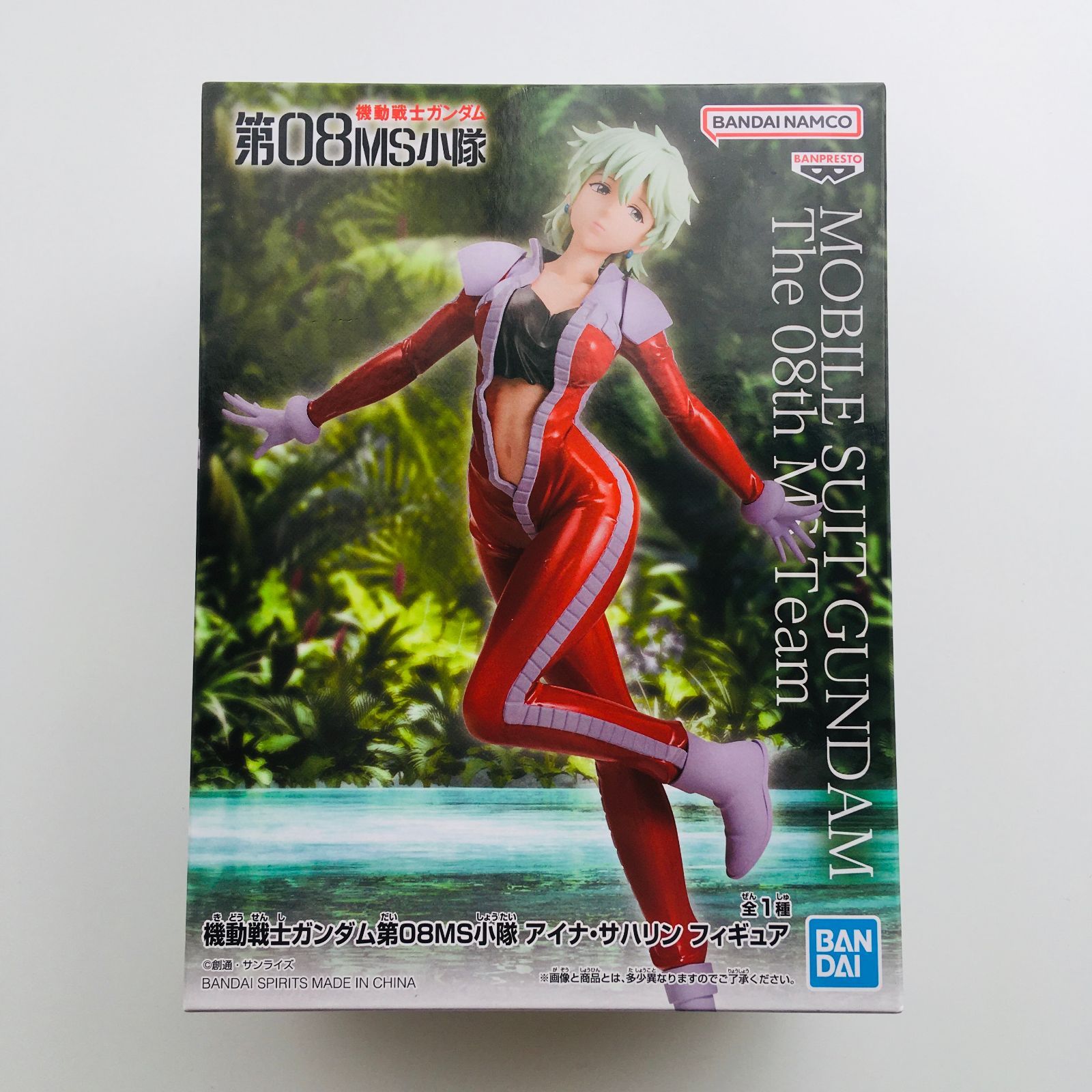 新品未開封】機動戦士ガンダム 第08MS小隊 アイナ・サハリン