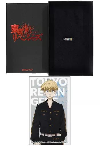 東京リベンジャーズ 松野千冬 TMG-R014｜white 中古銀製品・指輪