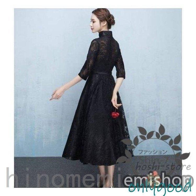 パーティードレス 20代 30代 40代 50代 結婚式 ワンピース 大きいサイズ 袖あり ロングワンピース膝丈お呼ばれ ドレス 服装 服 女性 二次会