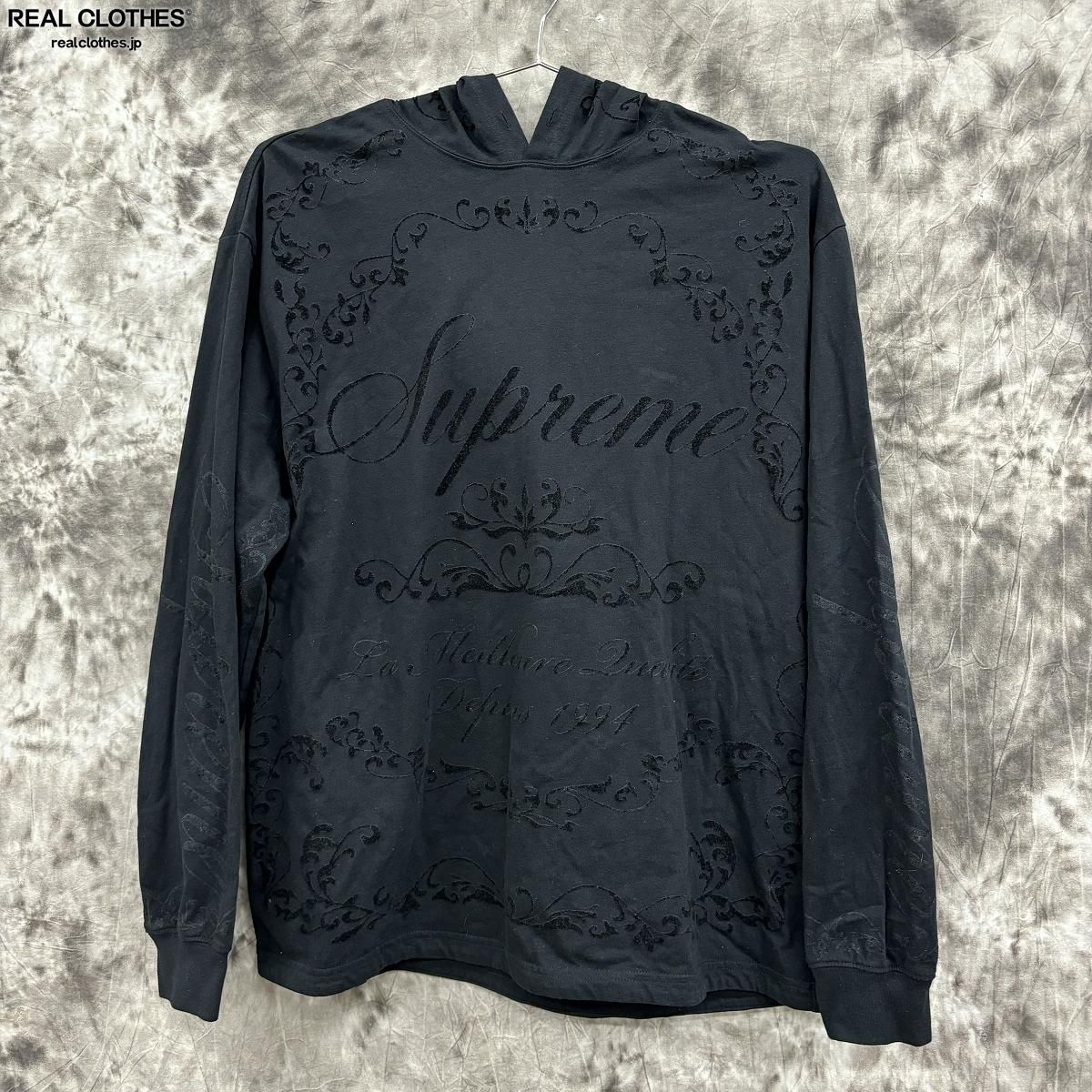 トップス 23ss Supreme Celebre Hooded L/S Top Supreme Celebré Hooded L S Top (SS23) - $98