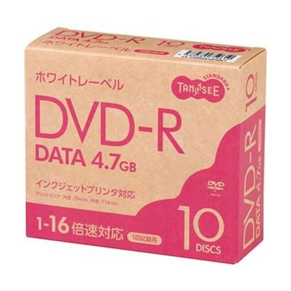 まとめ TANOSEE データ用DVD-R4.7GB 1-16倍速 ホワイトプリンタブル スリムケース 1パック 10枚 ×20セット