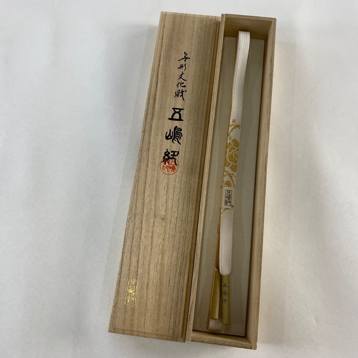 帯締め 名品 無形文化財 五嶋紐 江戸組紐 花 金糸 白 正絹 和装小物