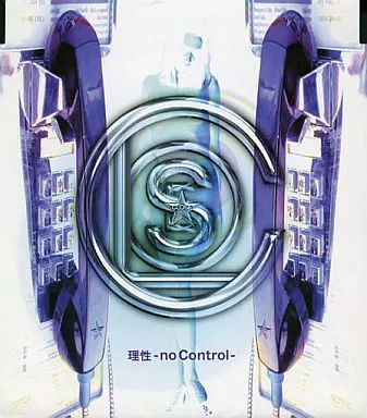 未開封、未使用品　邦楽・洋楽・他　まとめて140本❣ Junko Yamamoto ALL TIME SONGS・山本 潤子 | Sony Music Shop