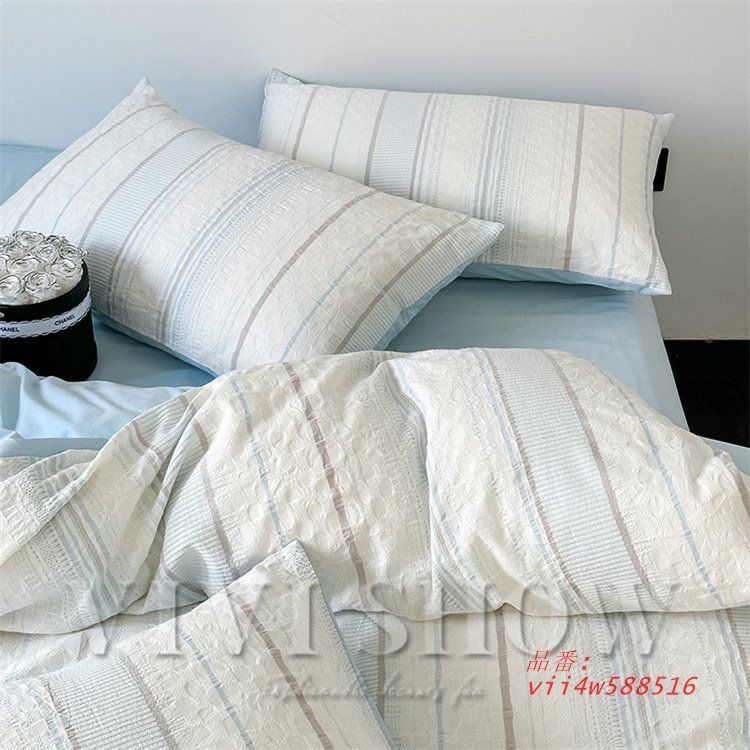 寝具カバーセット 北欧風