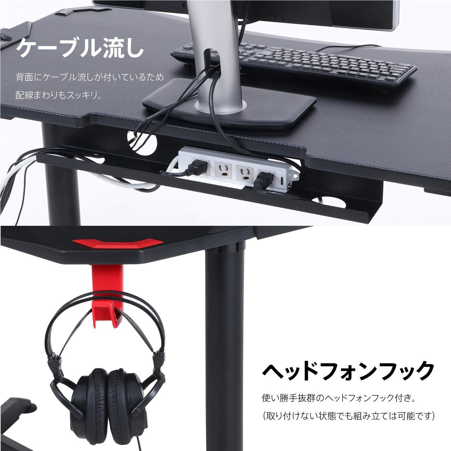 在庫 レッド ケーブル収納 幅120cm スチール デスク イージー ゲーミング 38132 XeNO ゼノ MARWIL-DEMENAGEMENTS_CH