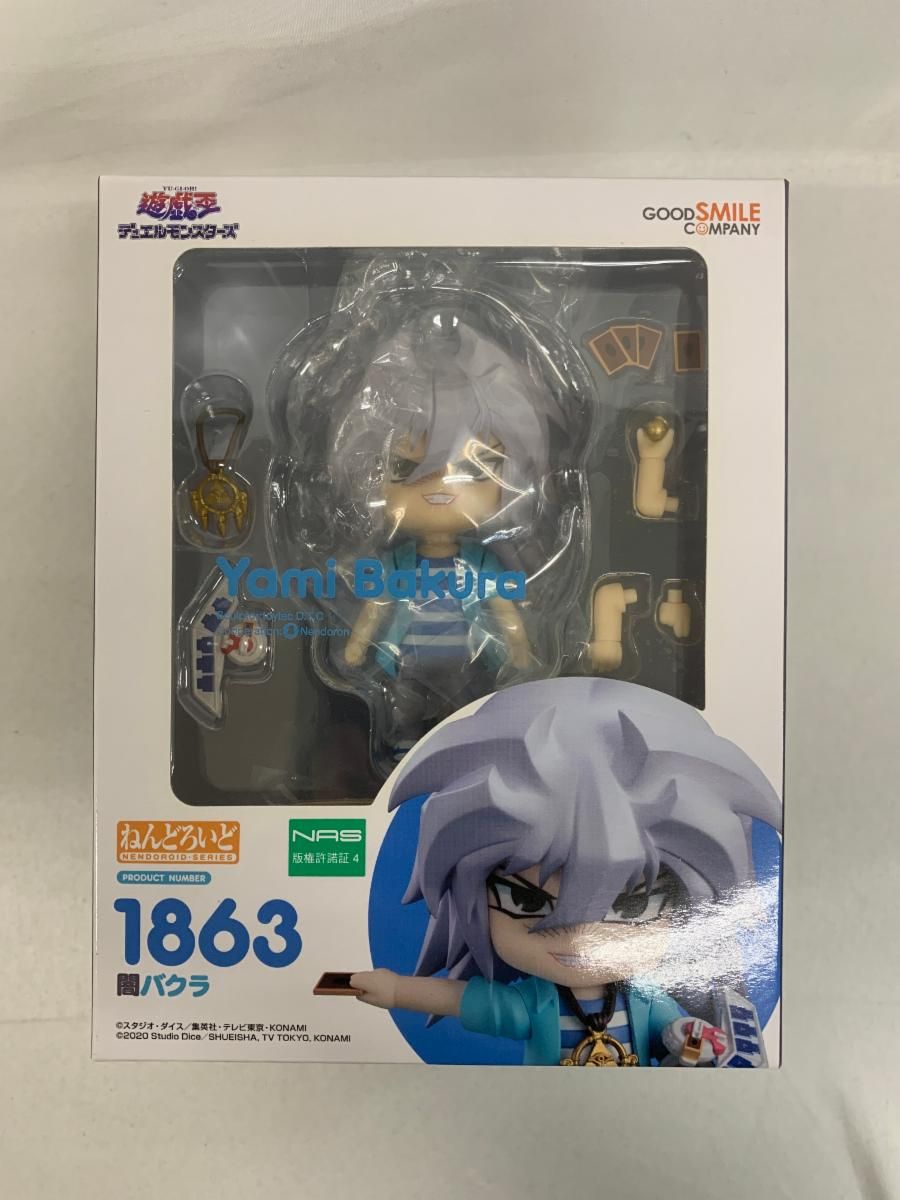 【未開封】ねんどろいど 闇バクラ 「遊戯王デュエルモンスターズ」 GOODSMILE ONLINE SHOP＆KAIBA CORPORATION STORE限定