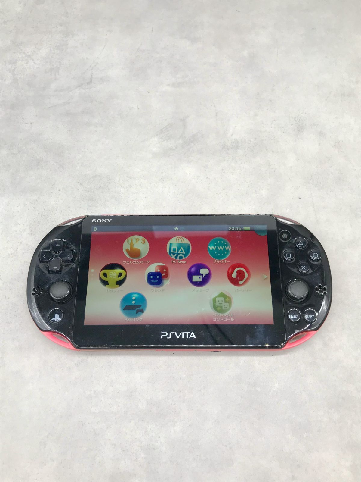 本体