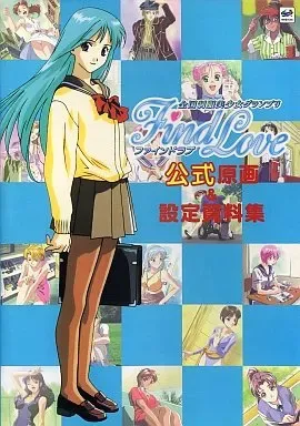 2026年最新】全国制服美少女グランプリ ファインドラブの人気アイテム