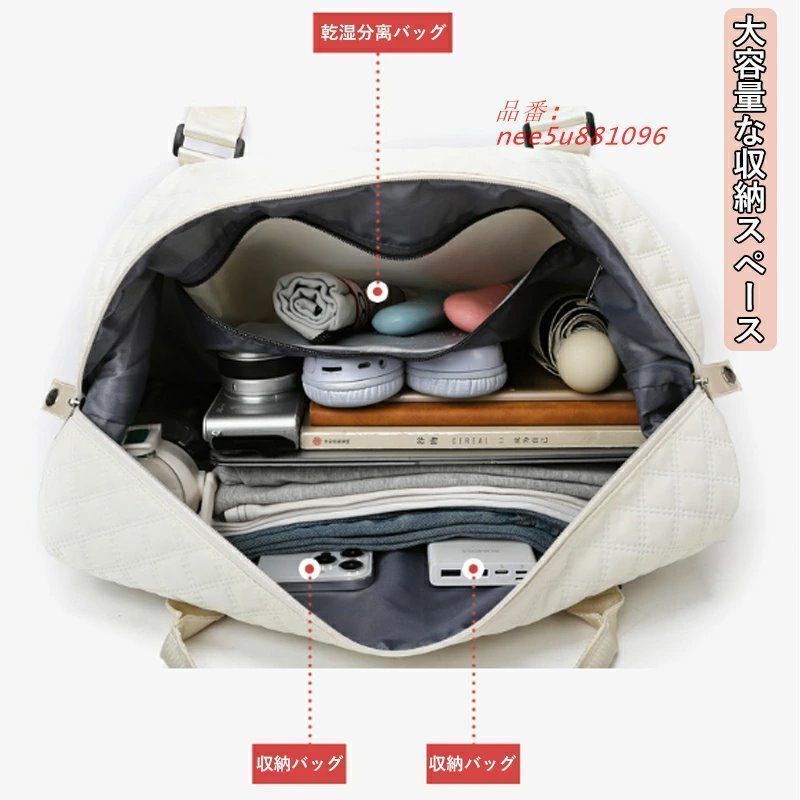 撥水