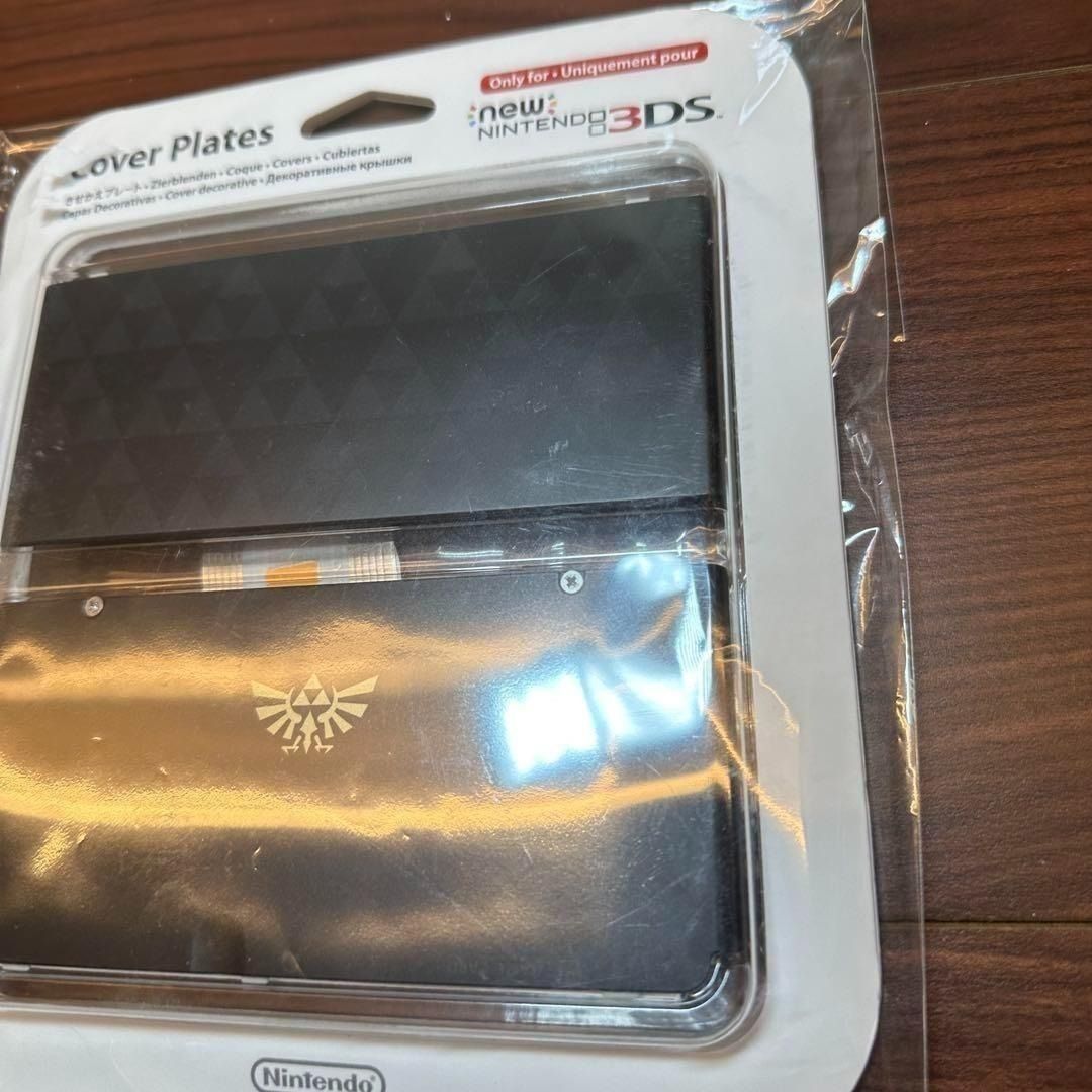 マリオキャラクターズ 2105