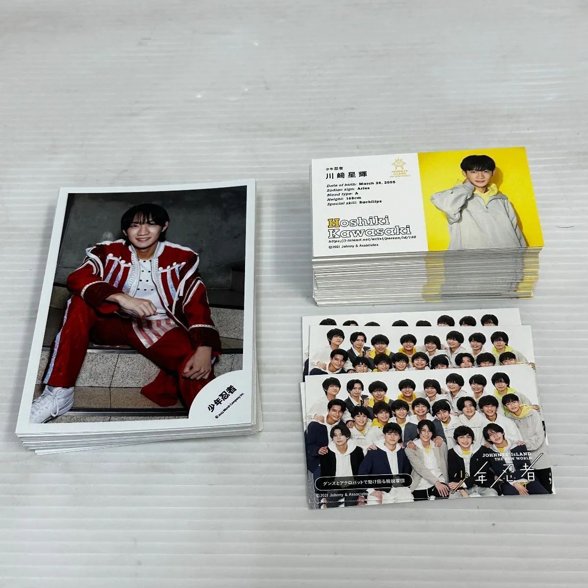 □少年忍者 川崎 皇輝 写真 名刺 まとめ 中古品 smmetc091154