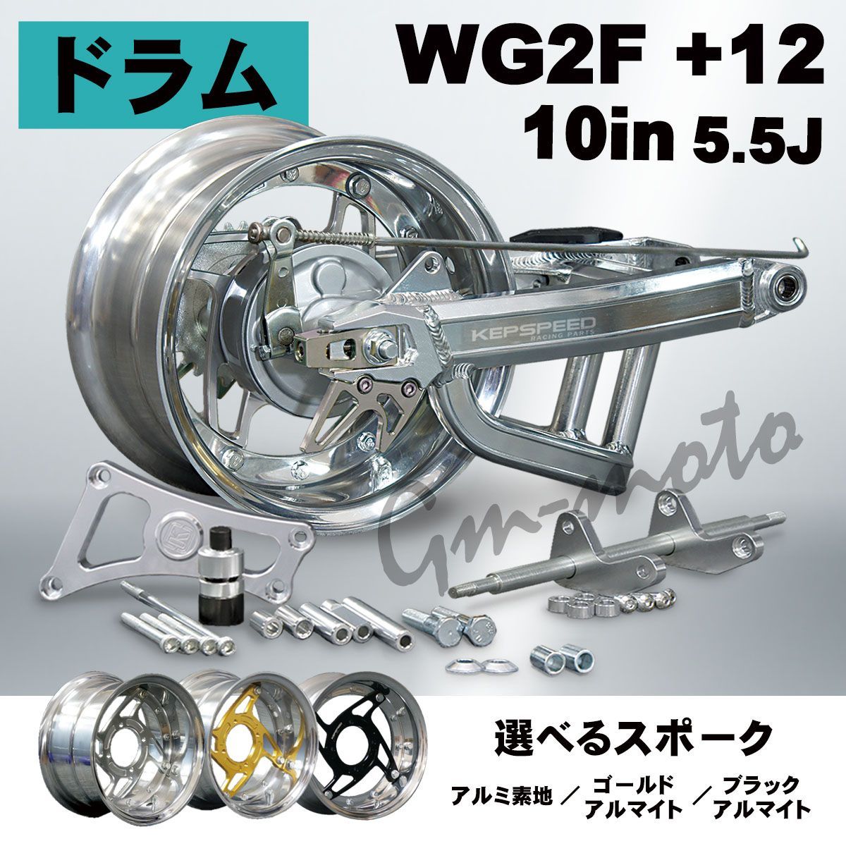 30プリウス 車高調 フェットチーネグミ 様専用 30プリウス車高調 BLITZ