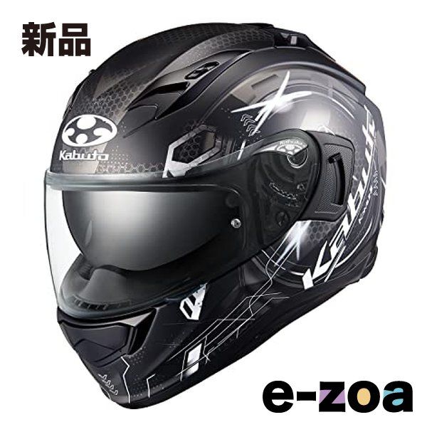 OGK  オージーケー フルフェイスヘルメット カムイ・3 エステラ フラットブラックグレー Sサイズ KAMUI3ESTELAFBKグレーS (2571730)