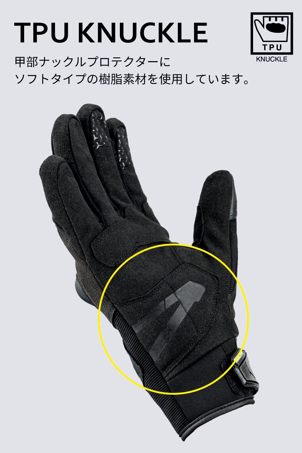 RST663 BLACK