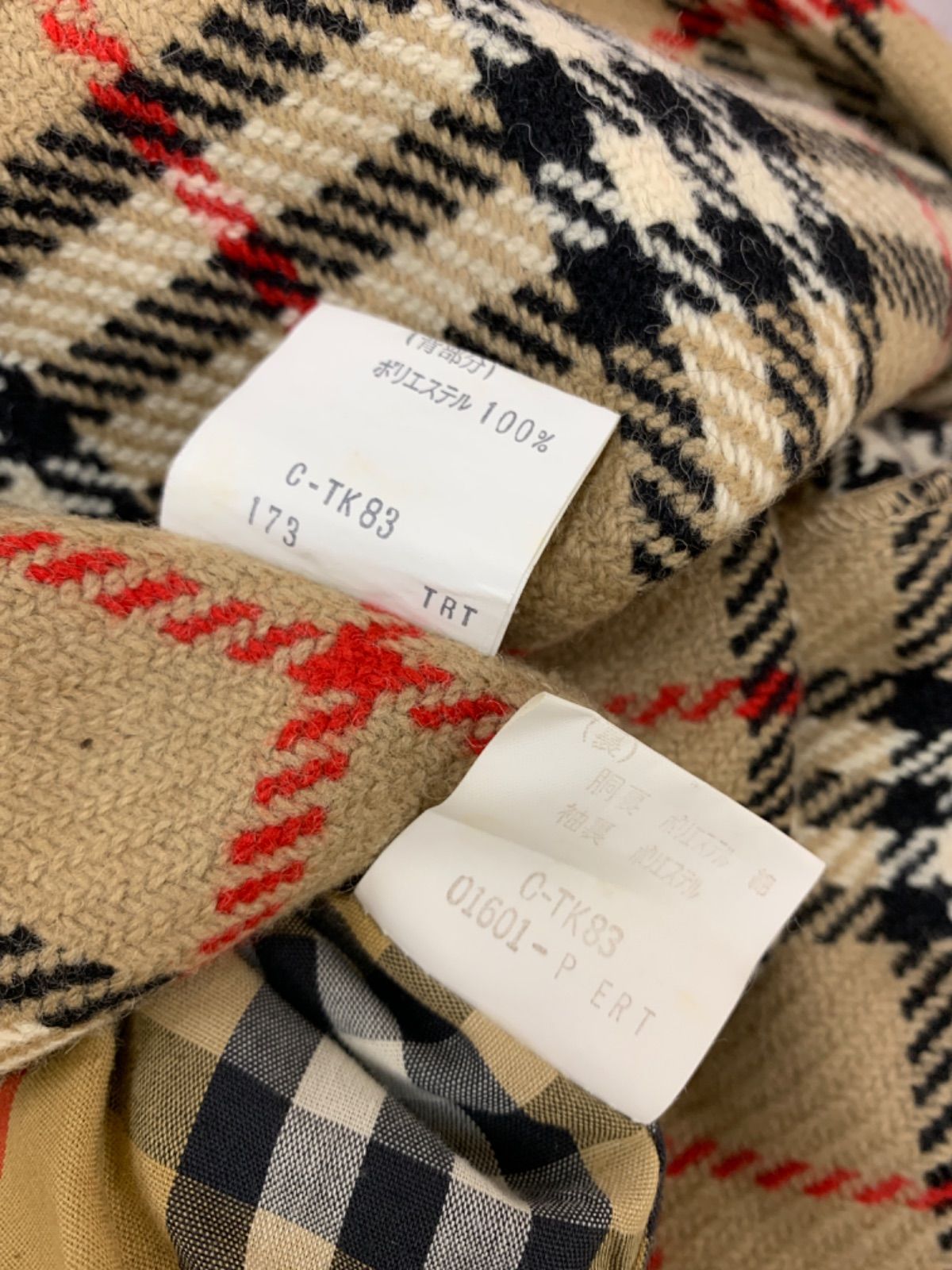 【美品】BURBERRYS バーバリーズ ステンカラーコート ライナー付 Burberrys'バーバリーズ ステンカラーコート ライナー ノバ