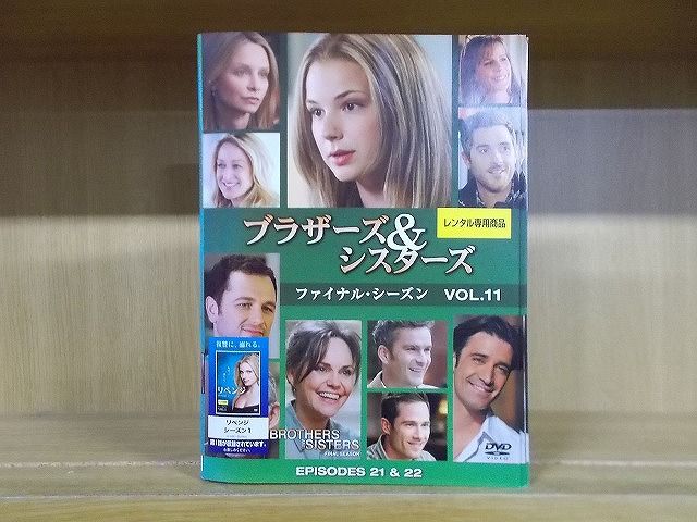 応答せよ1994 DVD-BOX1
