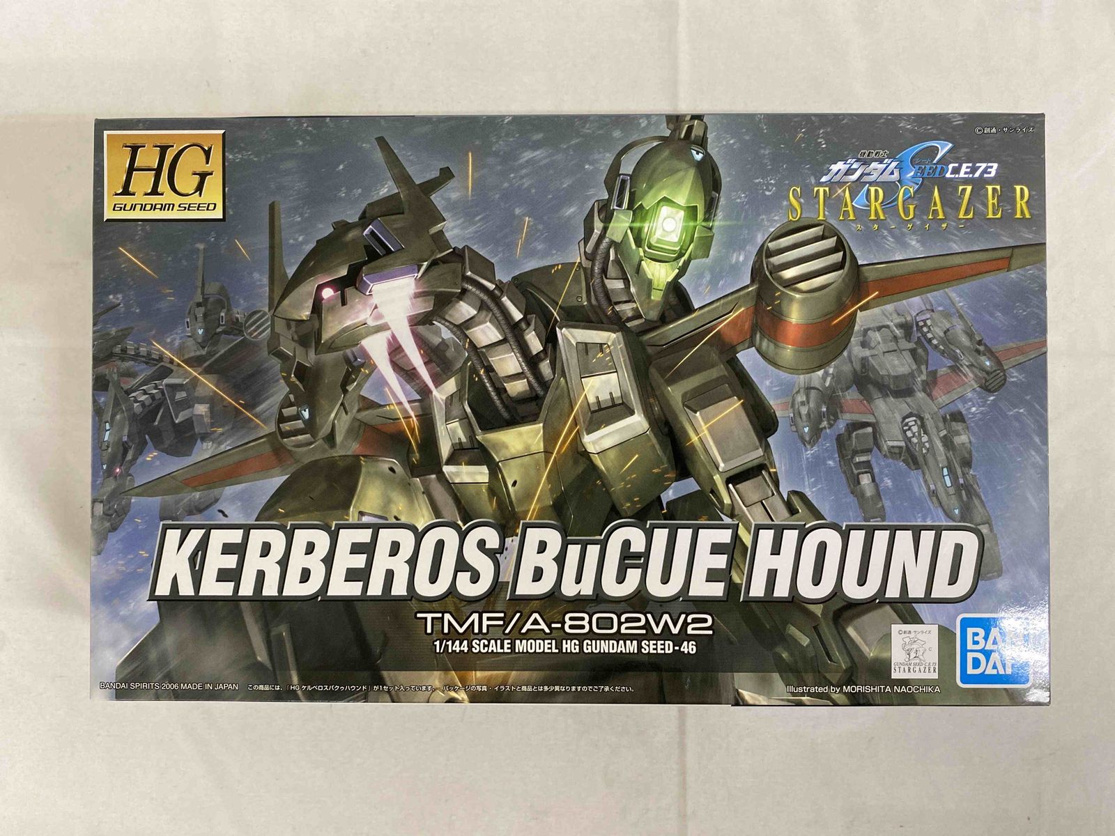 新品未開封2個セットHG 1/144 ケルベロス・バクゥハウンド 新品未開封2個セットHG 1/144 ケルベロス・バクゥハウンド