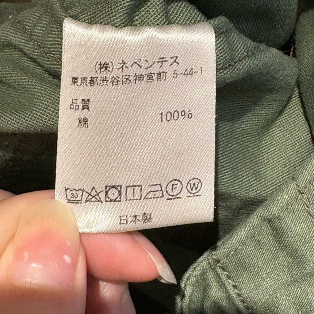 ワイドパンツ カーキ