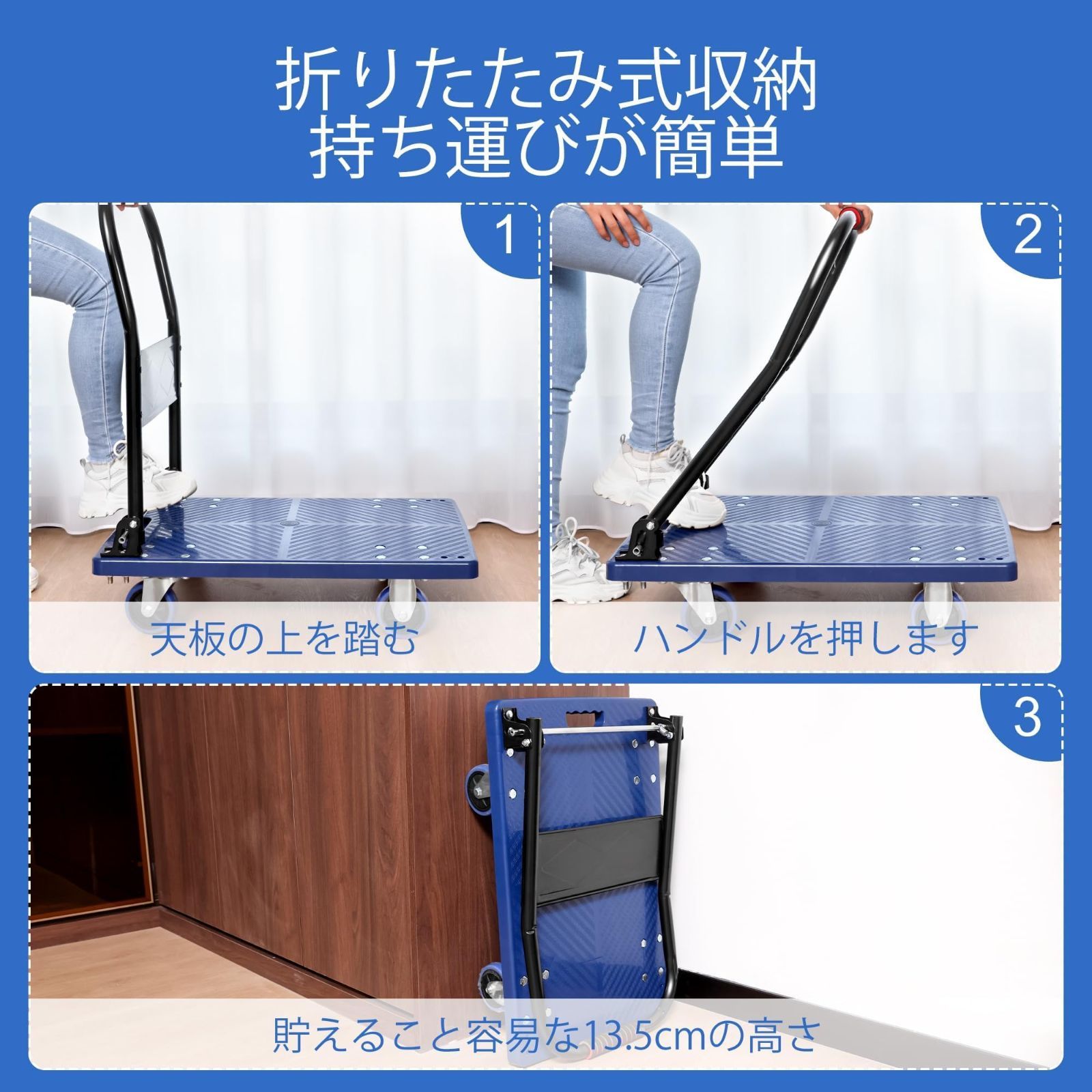 静音 360度回転 なキャスター付き業務用台車大型 フラットカート スチール製 平台車耐荷重400KG 屋内外で使用家庭 倉庫 農業 輸送 ハンドリング ショッピング 防災用 軽量 折りたたみ 台車 HRDEVELOPMENT_JP