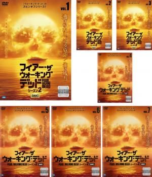 DVD ウォーキング・デッド シーズン8 1～8巻(7巻欠品) 計7本set