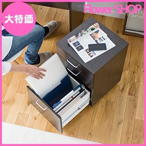 A4対応 幅40×奥行43.2×高さ60cm