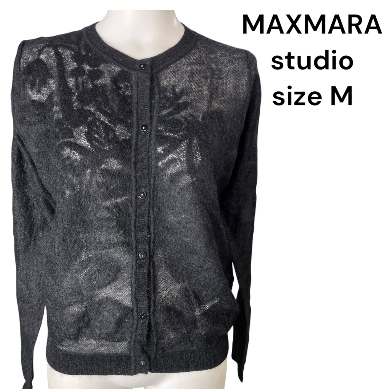 美品 MaxMara STUDIO マックスマーラ モヘア モヘヤ混 透かし柄