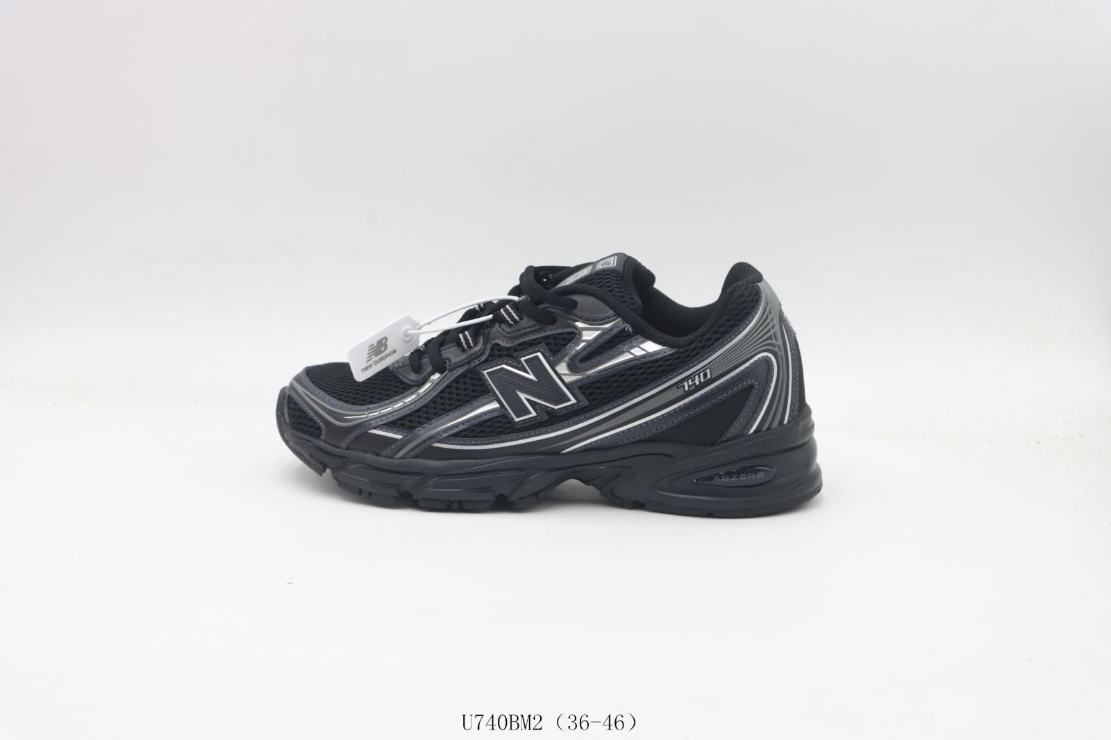 New Balance ランニングシューズ ブラック/シルバー ニューバランス（new balance）（メンズ）ランニングシューズ