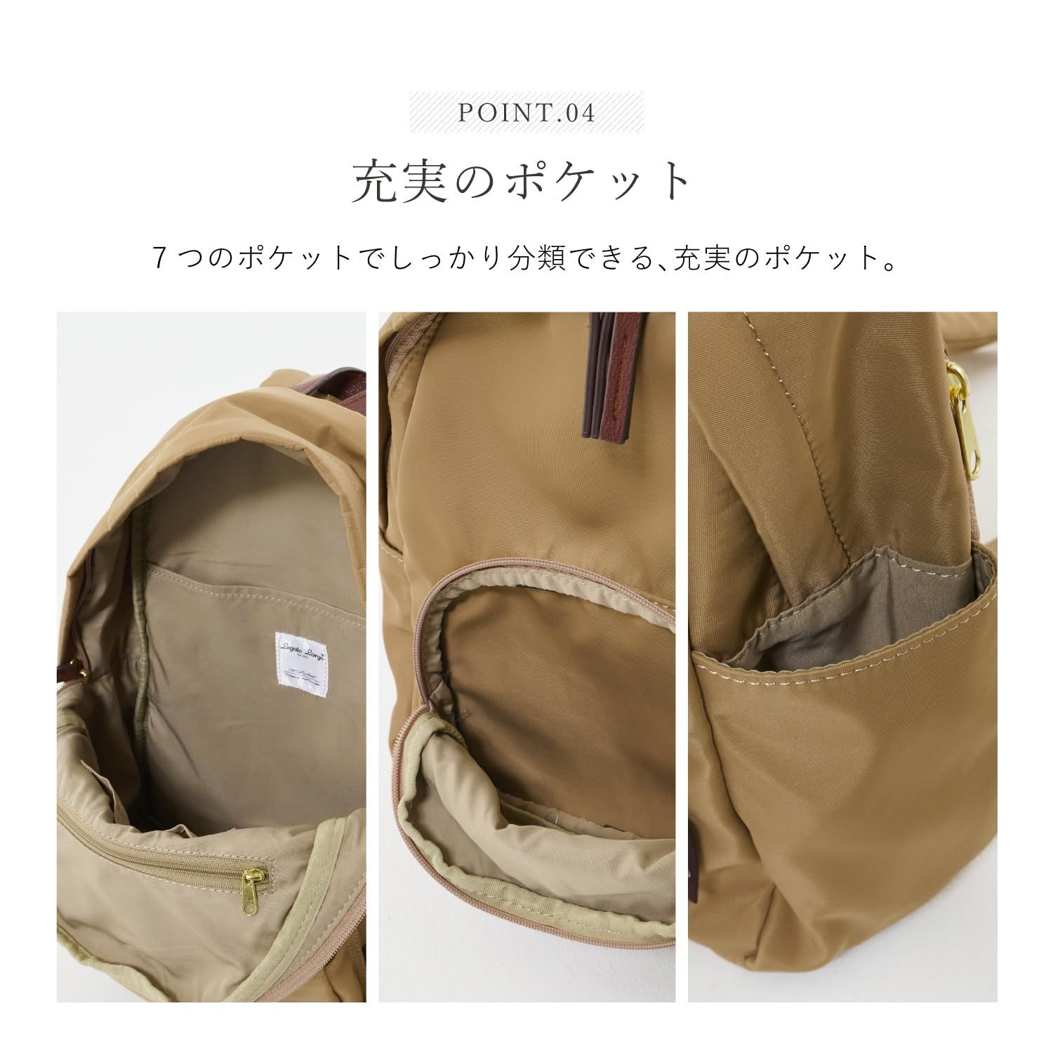 [レガートラルゴ] ミニリュック A5撥水/多収納 肩楽 LH-L0004Z レディース ブラック [ブラック]