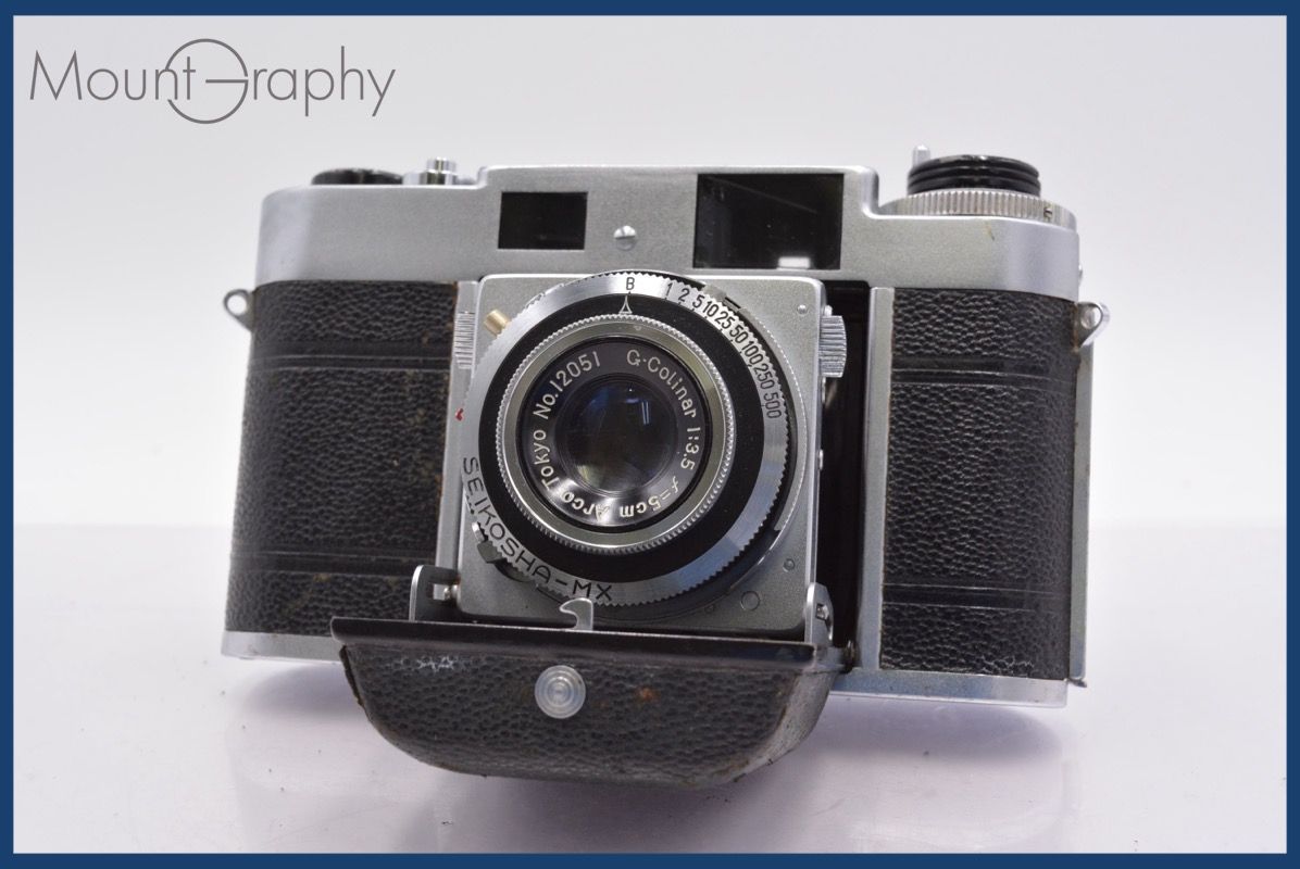 問い合わせ・取引用 ☆特別特価☆ アルコ ARCO 35 5cm F3.5 同梱可 #yk5171