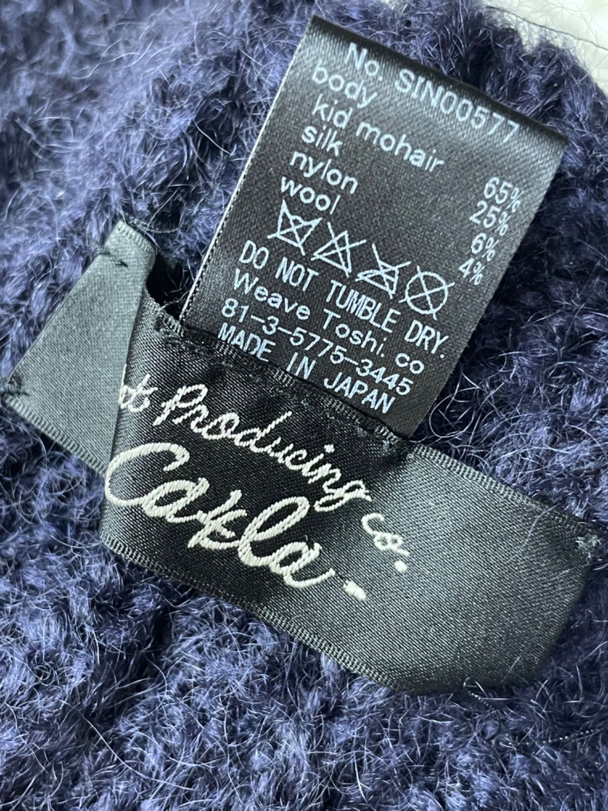 有名ブランド☆CA4LA カシラ モヘアニット帽 フォックスファー グレー 美品 CA4LA カシラフォックスファーポンニット帽 SIN00577