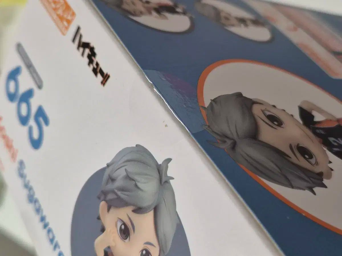 新品未開封　ハイキュー　ねんどろいど　菅原孝支 新品未開封 ねんどろいど ハイキュー!!菅原孝支 - メルカリ