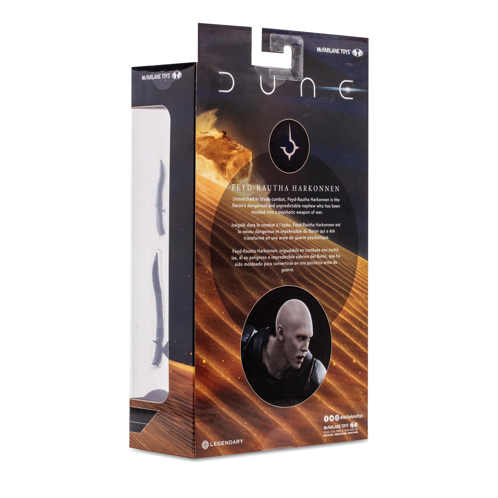 マクファーレントイズ Dune 2 デューン フェイド　ラウサハーコネン マクファーレントイズ Dune 2 デューン フェイド ラウサハーコネン