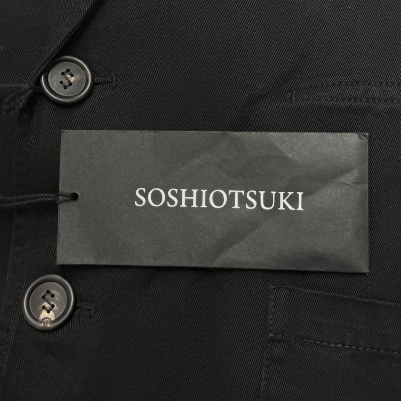 未使用品 参考上代85800円 SOSHIOTSUKI GARMENT DYE KIMONO SLEEVE