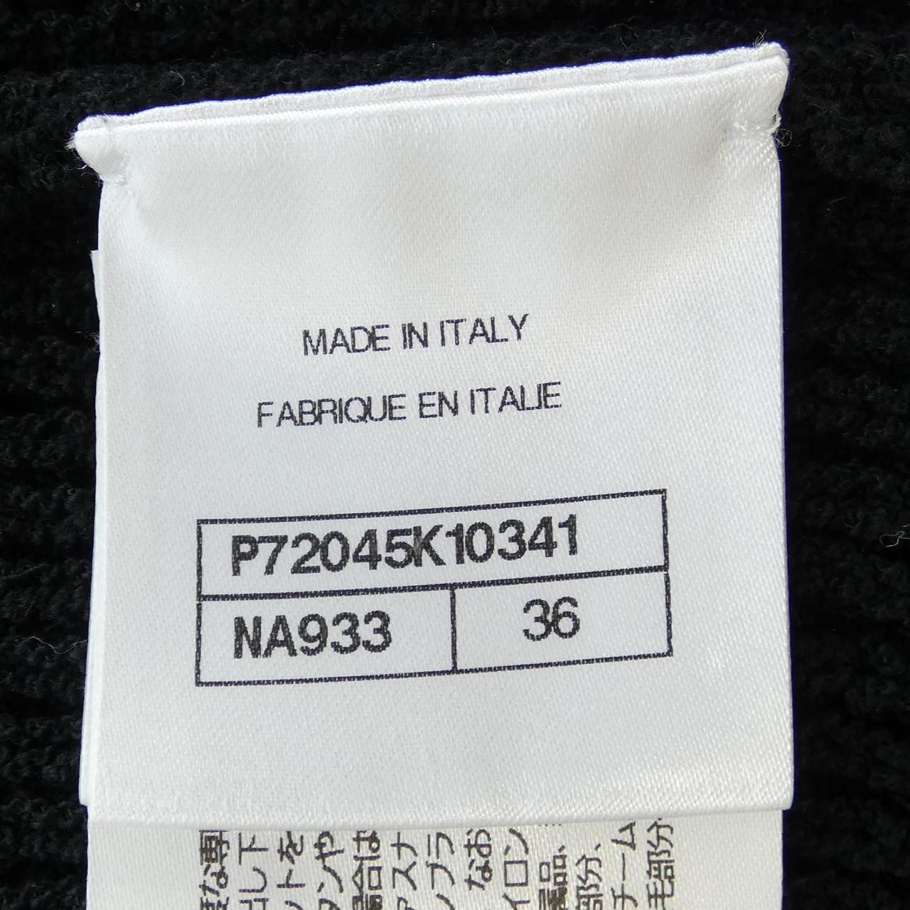  シャネル CHANEL ロングカーディガン 長袖 カーディガン ボレロ アンサンブル