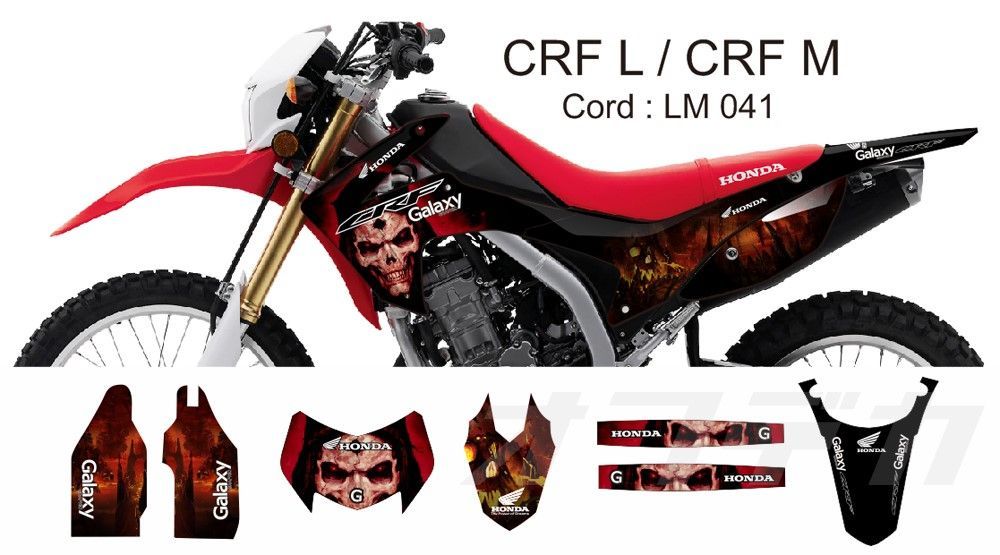 12-20 ホンダ HONDA CRF250L CRF250M 適合品 オリジナル デカール ステッカー dg20 ※デザイン決定後30日以内に発送  - メルカリ