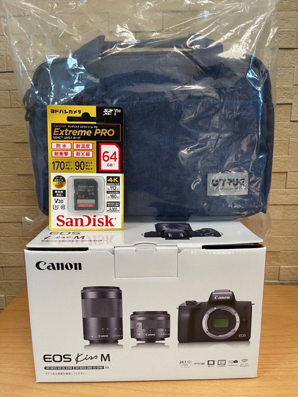 ヨドバシカメラ 福箱 Canon EOS Kiss M ダブルズームキット