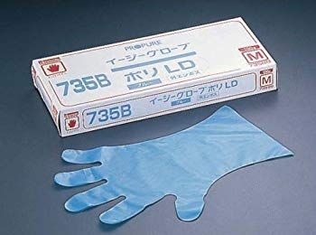【中古】(未使用･未開封品)　イージーグローブ 指先ぴったり ブルー og8985z