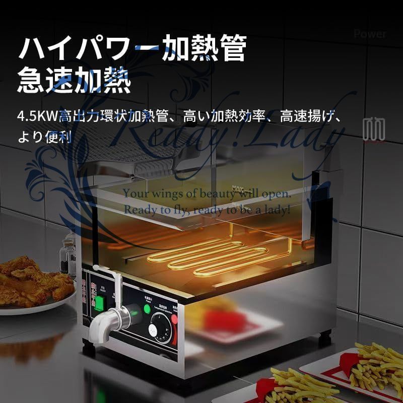 バスケットと蓋付業務用家庭用キッチン用金属管付きステンレス鋼カウンタートッププロパン LPG