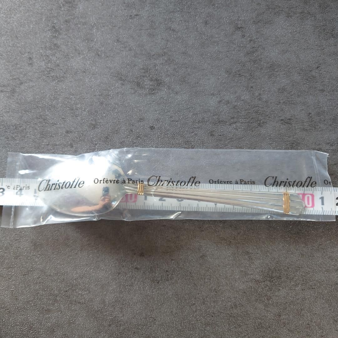 アリアゴールドリング ティースプーン