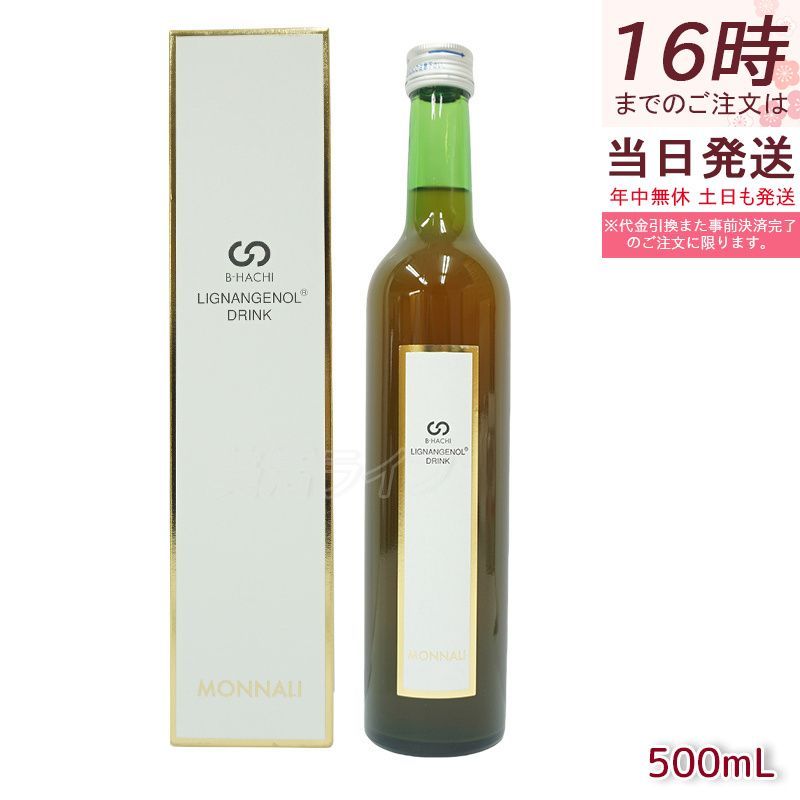 東芝 8kg 洗濯乾燥機 2023年製 AW-8DH3 引き取り歓迎 神奈川